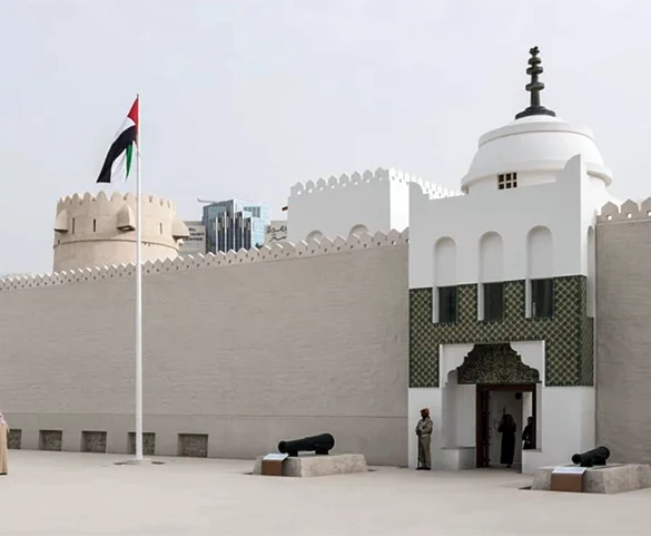 Qasr Al Hosn